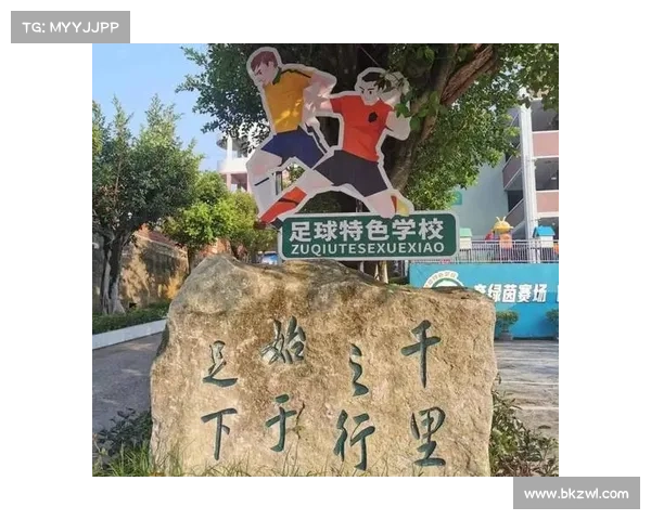 申花U17试训王汉龙弟弟梯队建设深化助力未来足球人才培养